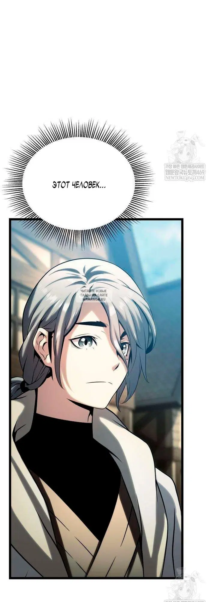 Page 51.000