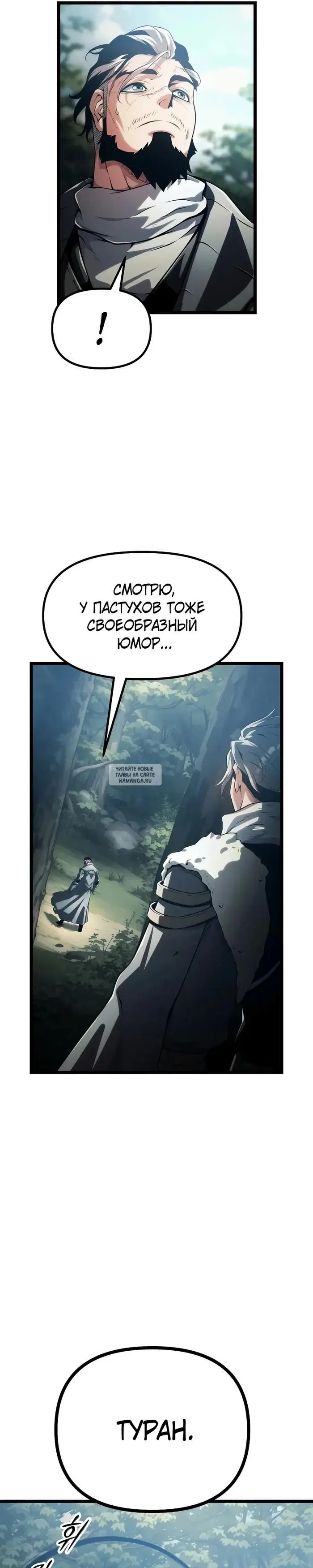 Page 51.000