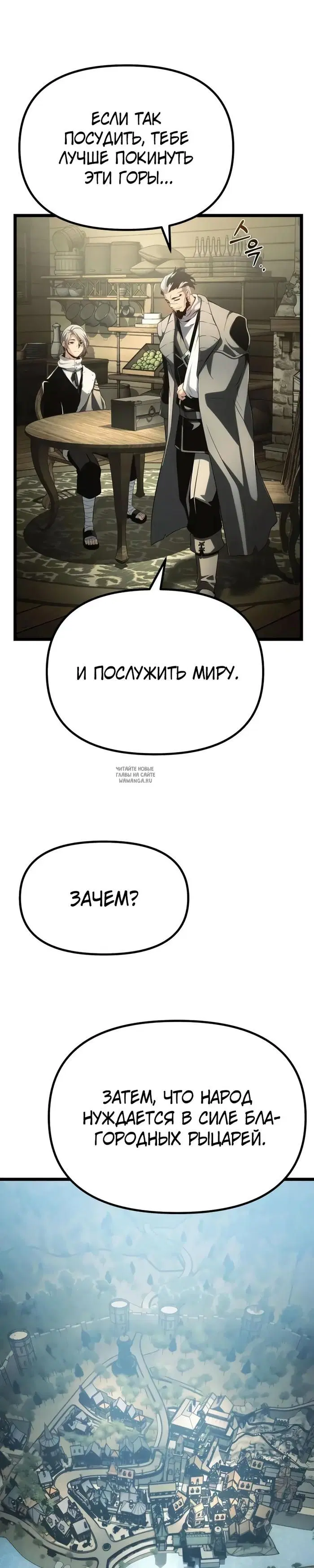 Page 51.000