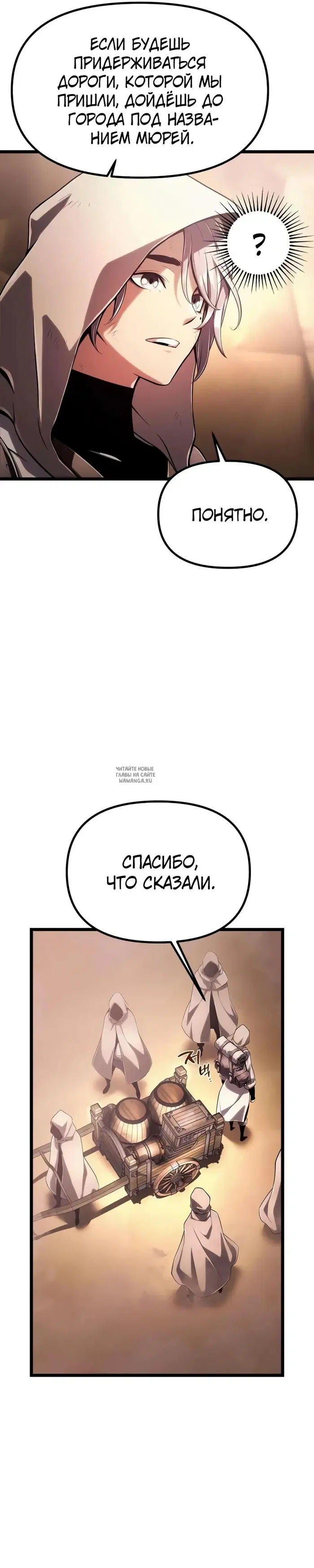Page 51.000