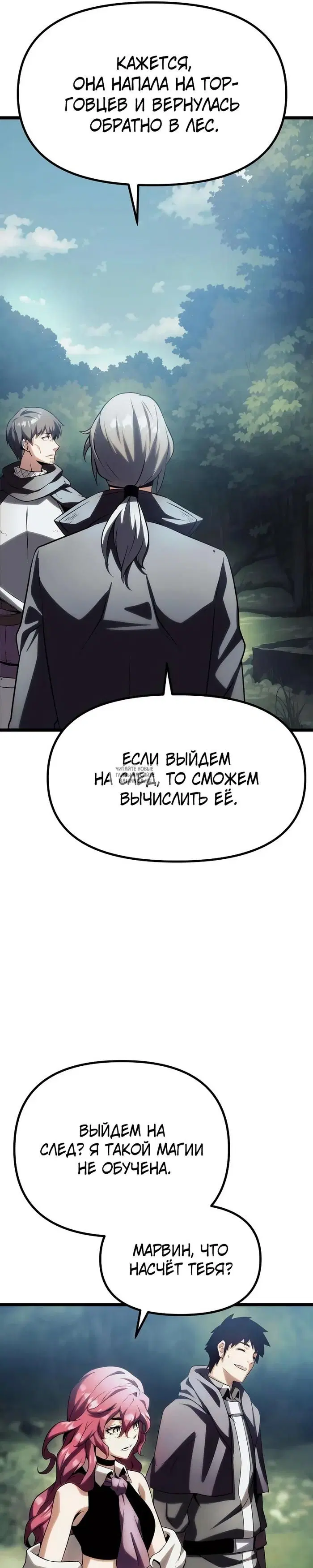 Page 51.000