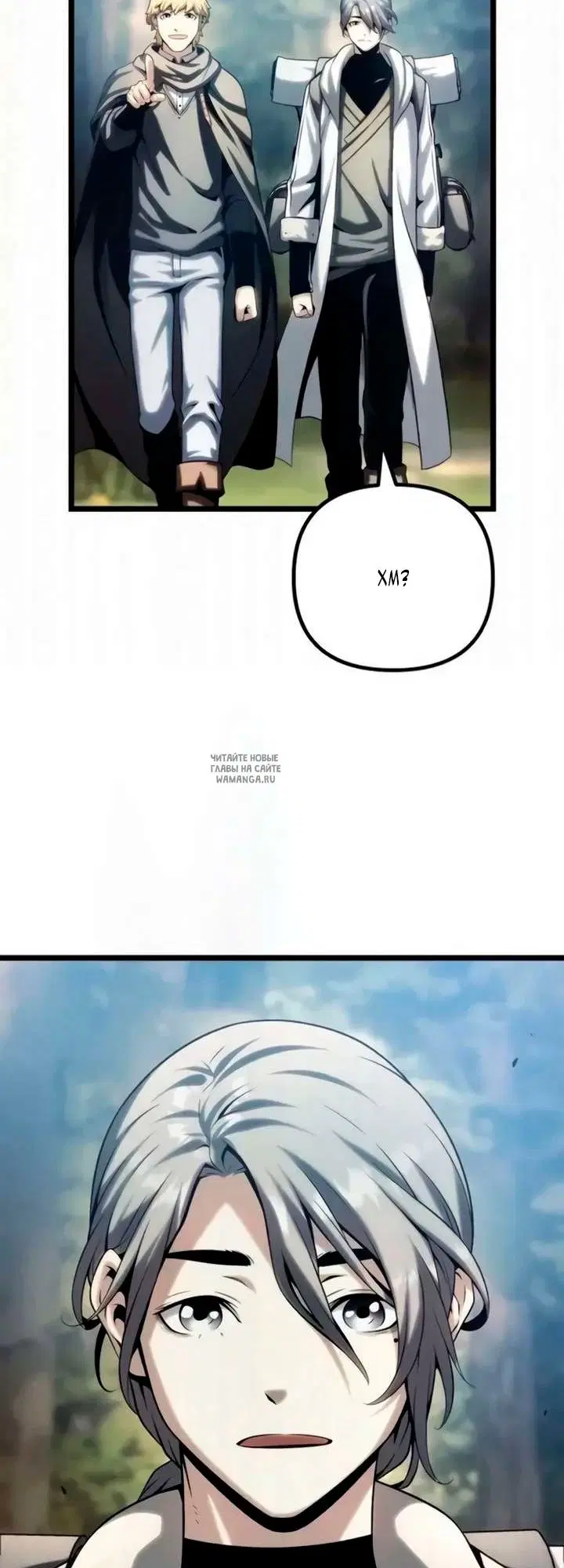 Page 52.000