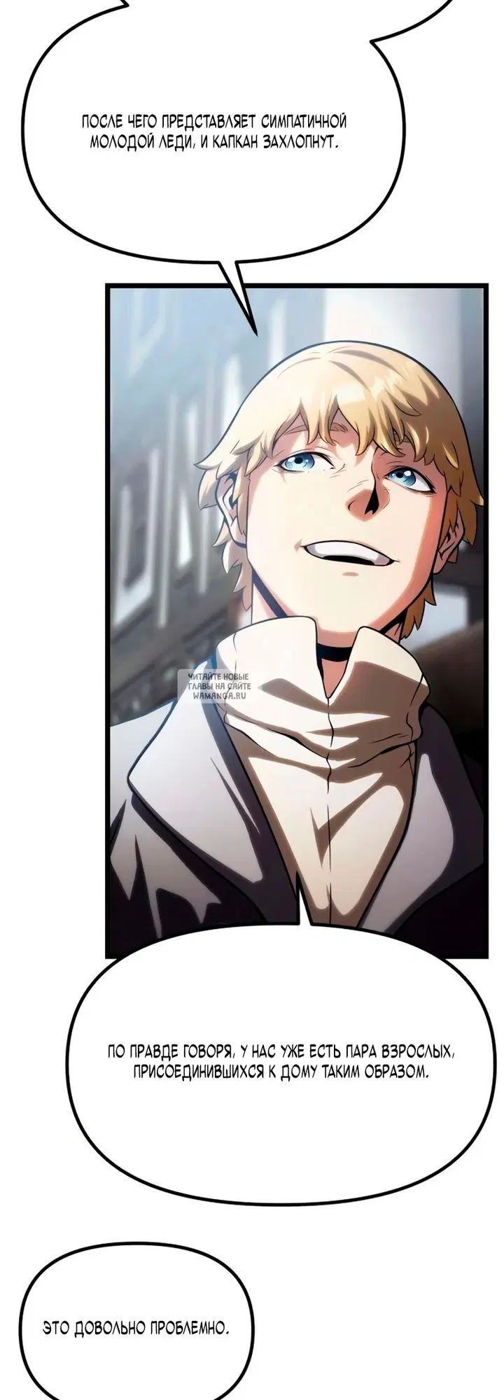 Page 52.000