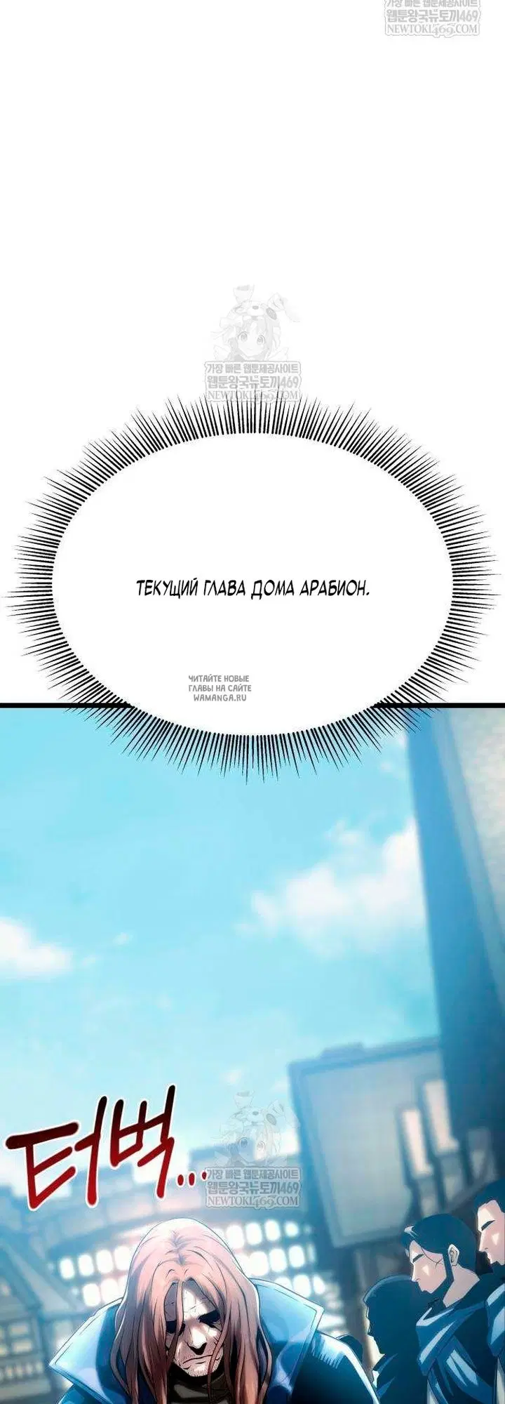 Page 52.000
