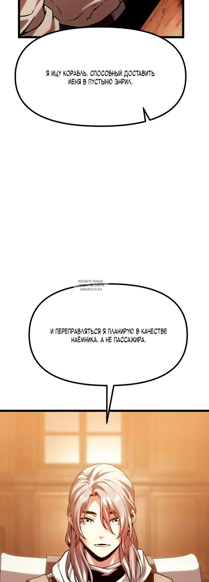 Page 52.000