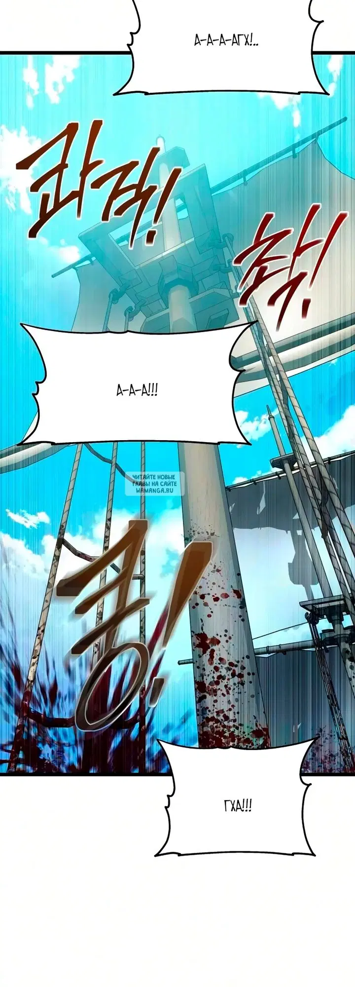 Page 52.000
