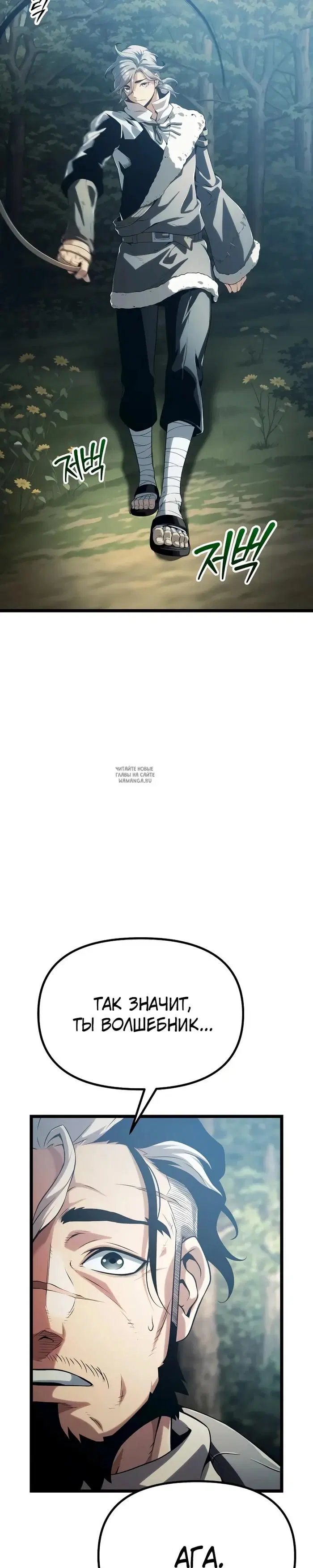Page 52.000