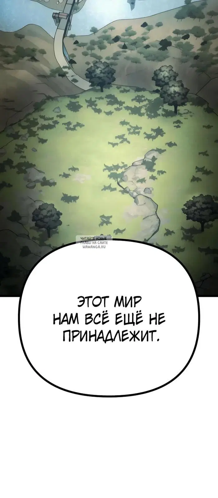 Page 52.000