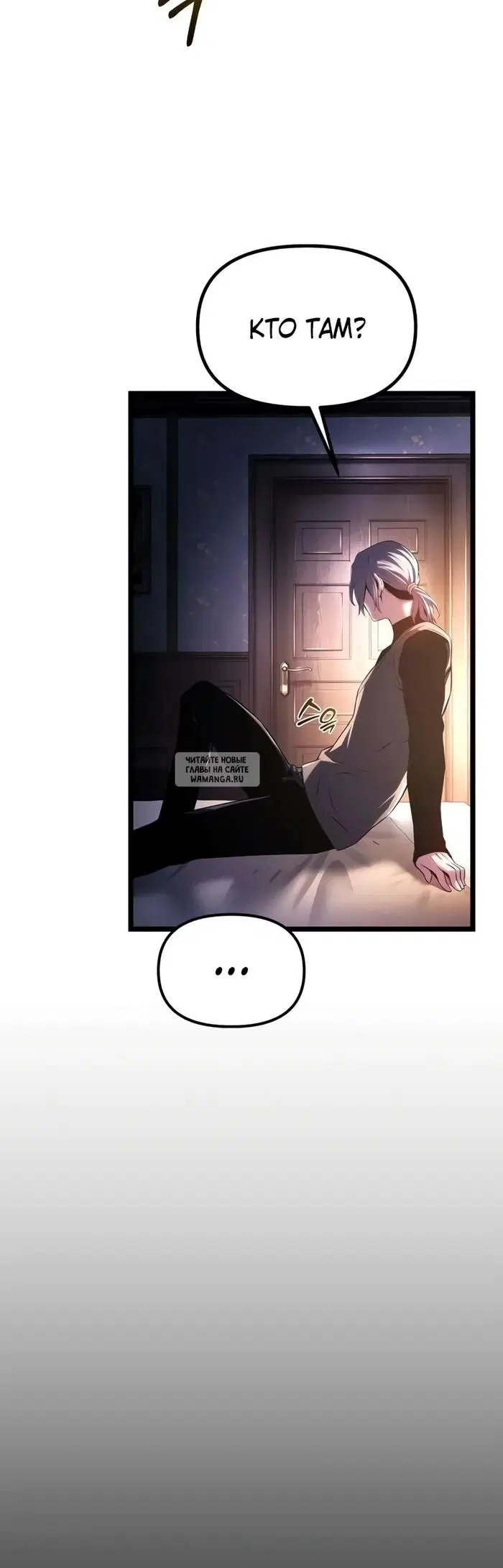 Page 52.000