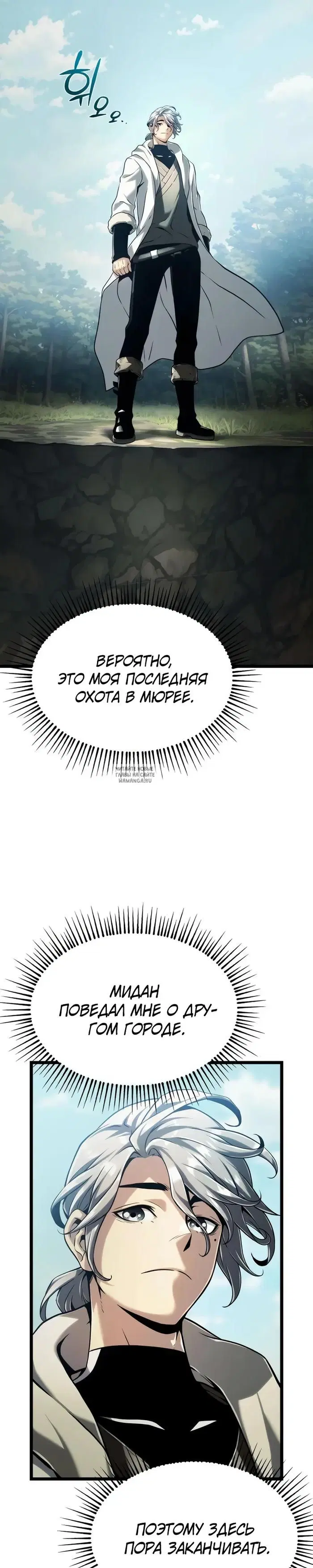 Page 52.000