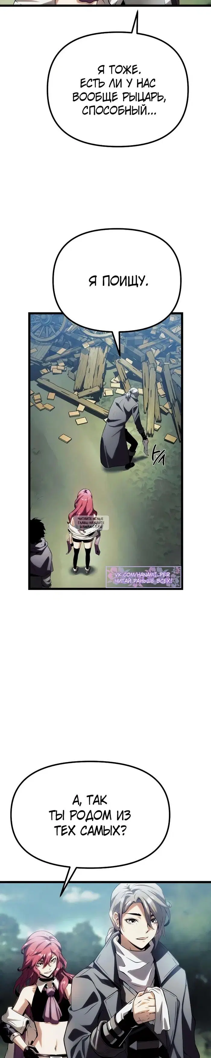 Page 52.000