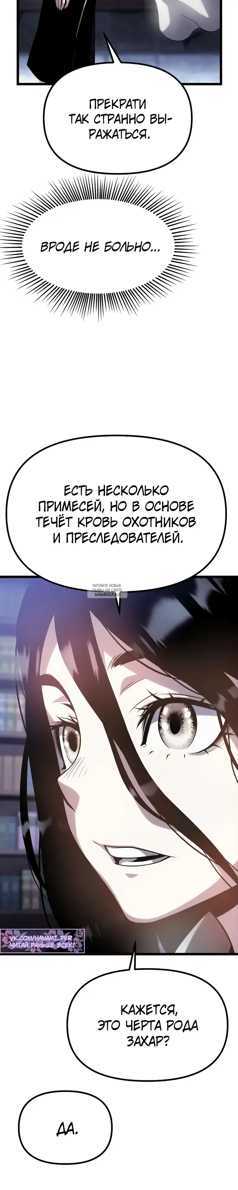 Page 52.000