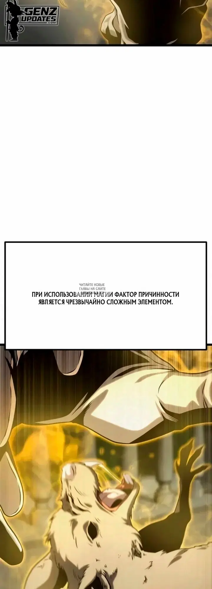Page 53.000