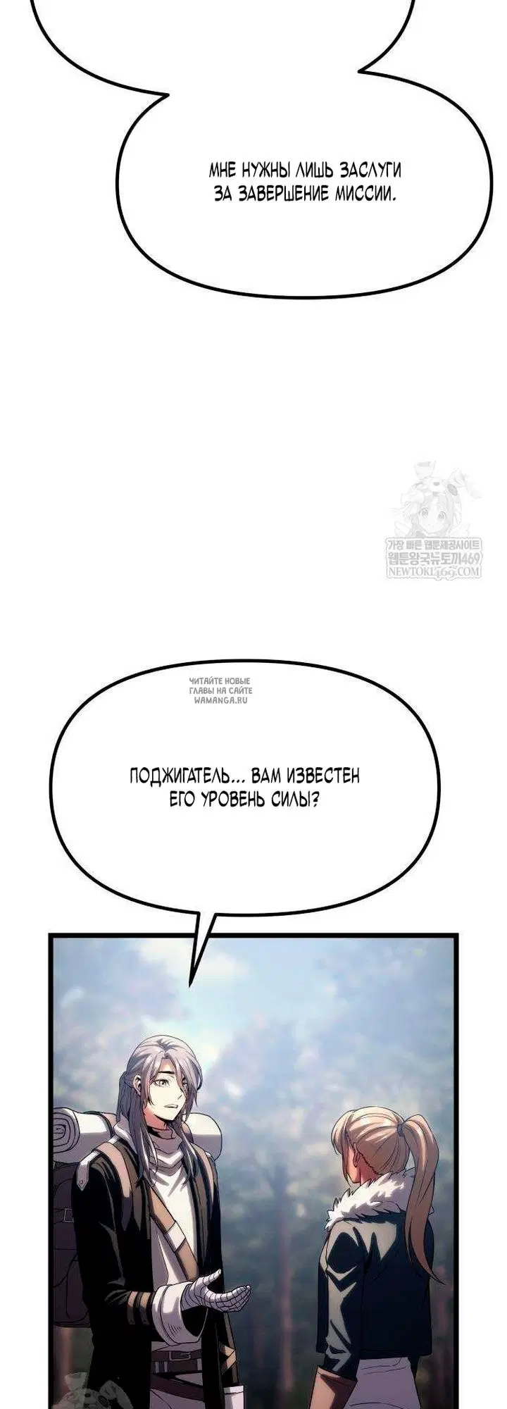 Page 53.000