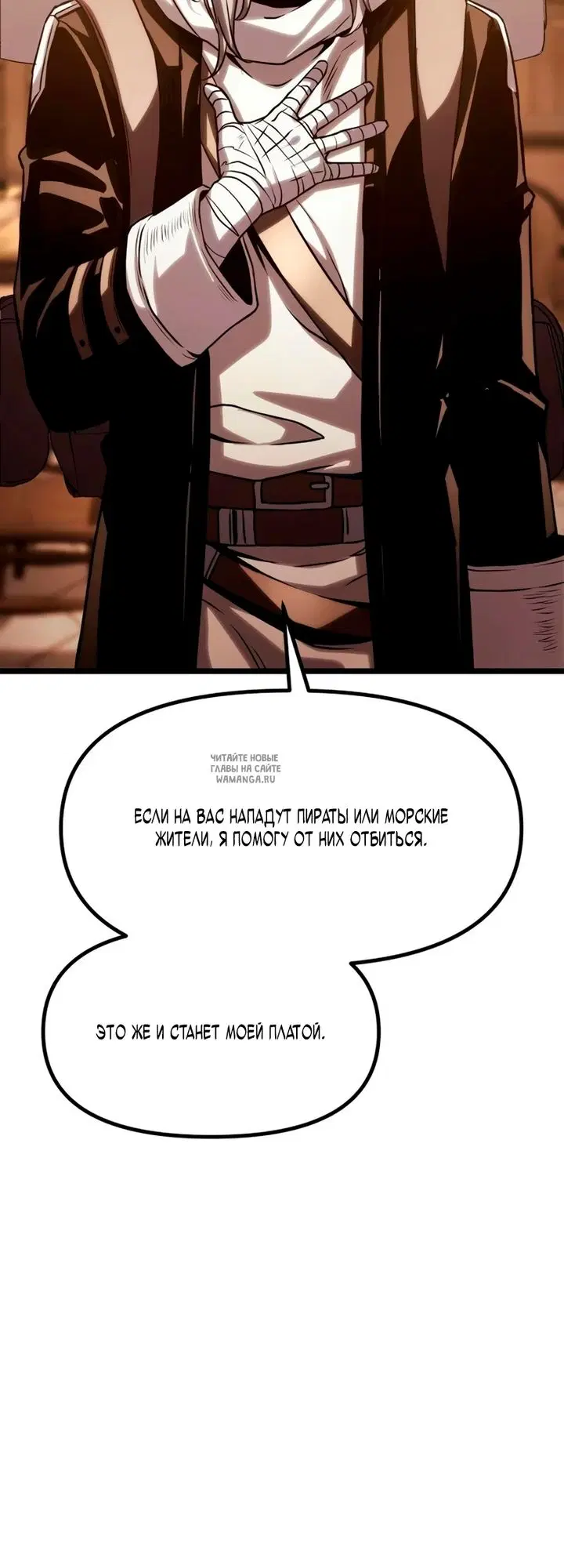 Page 53.000
