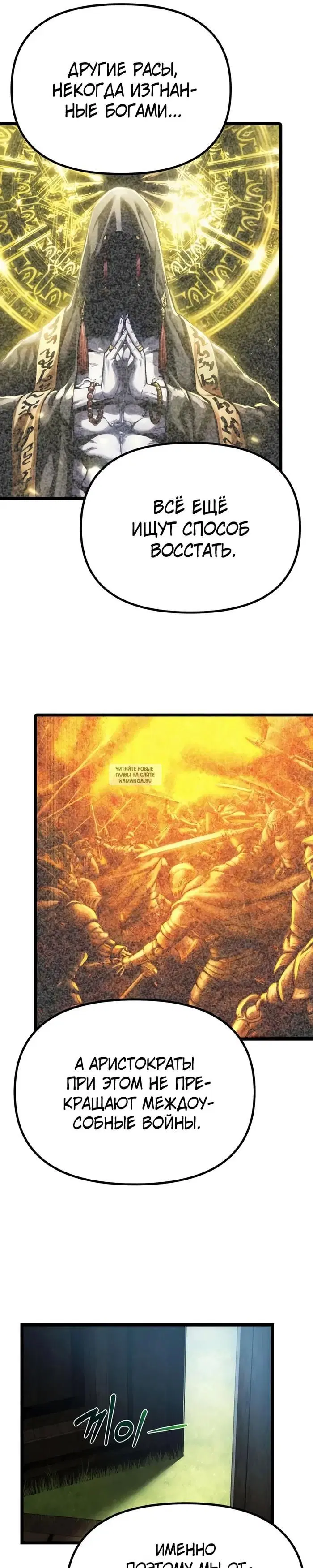 Page 53.000