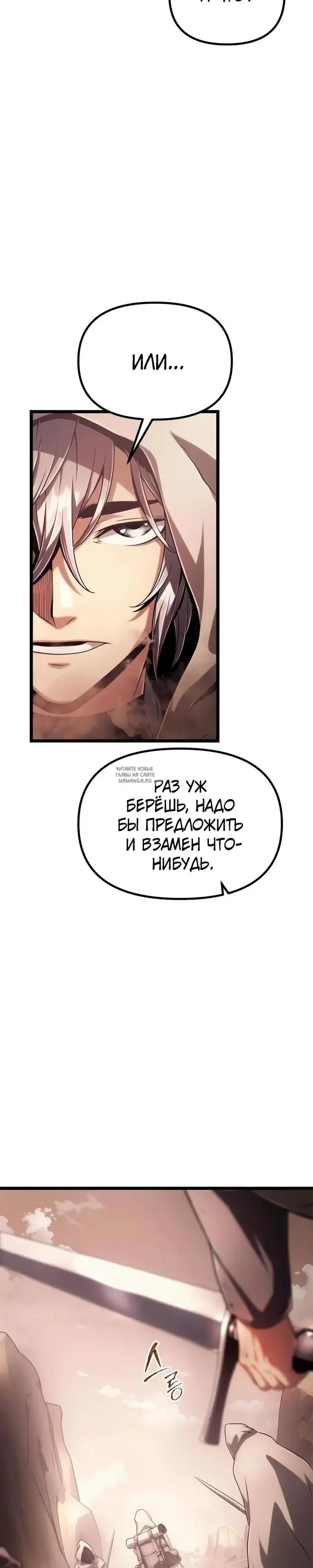 Page 53.000