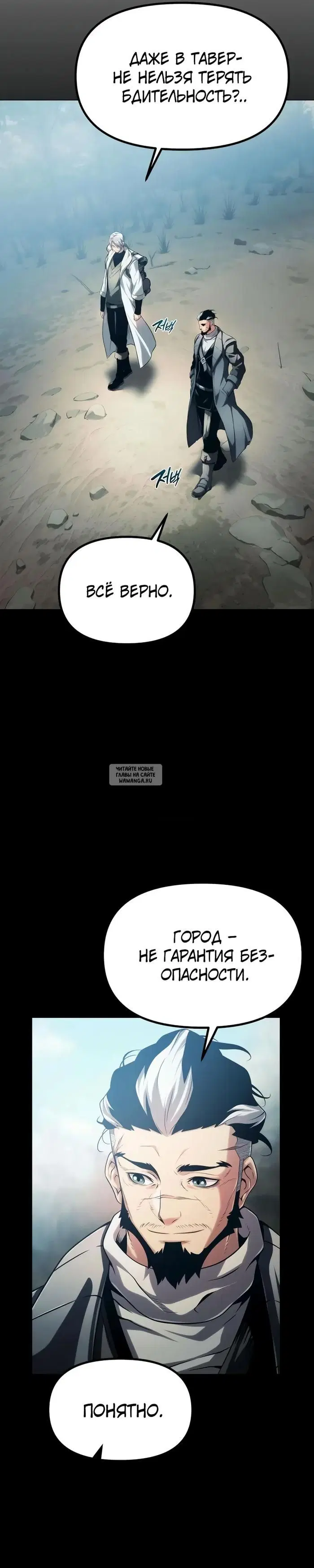 Page 53.000