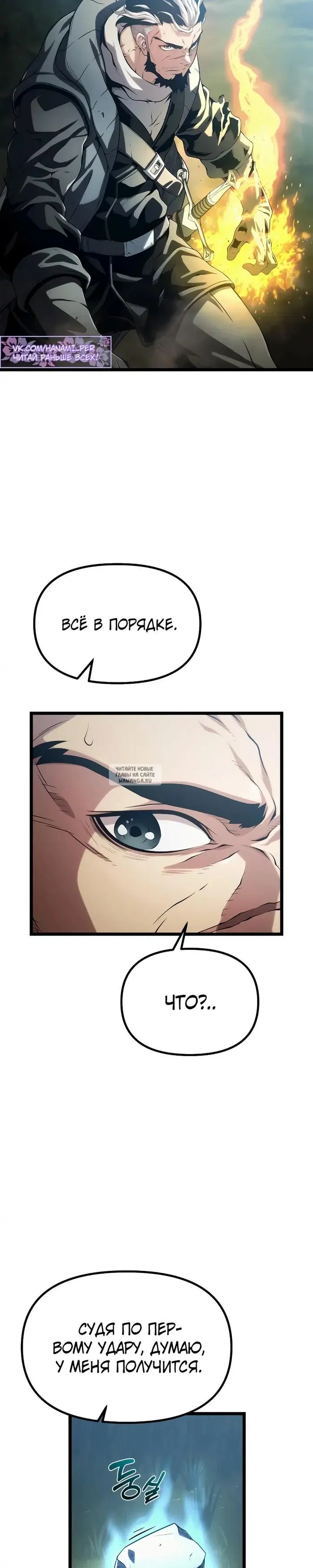 Page 64.000