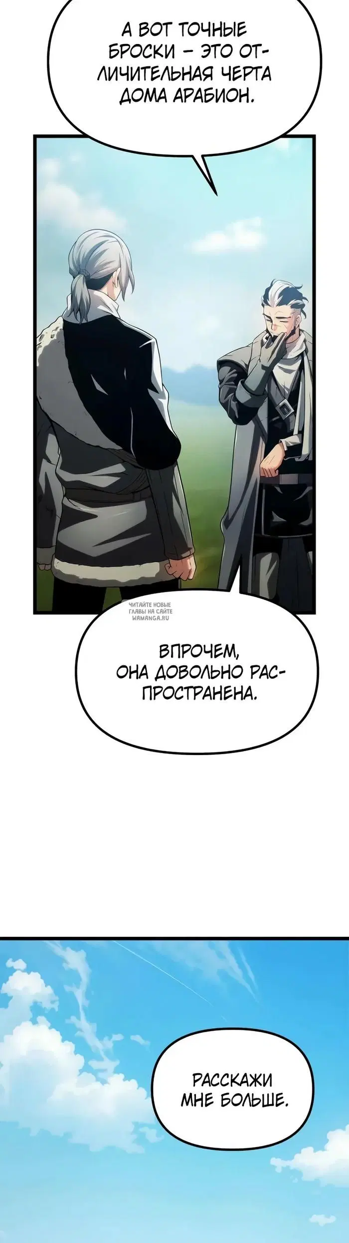 Page 64.000