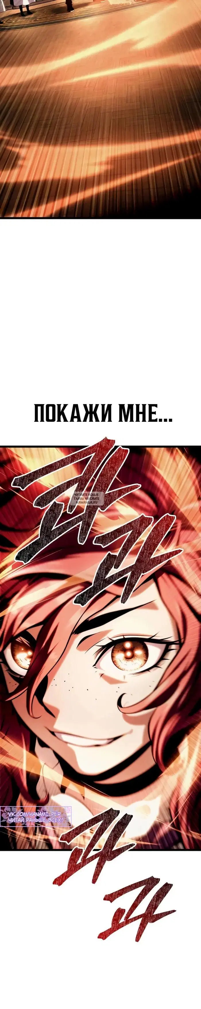 Page 64.000