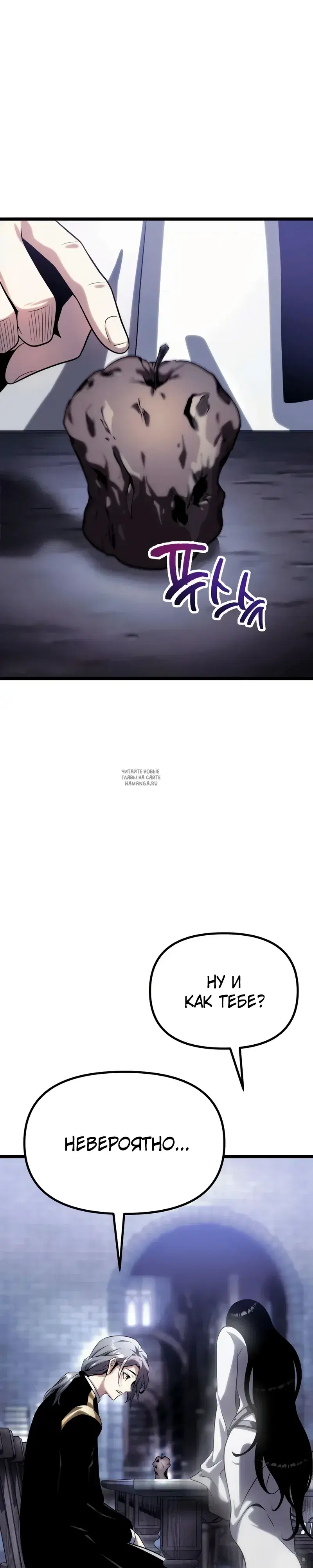 Page 64.000