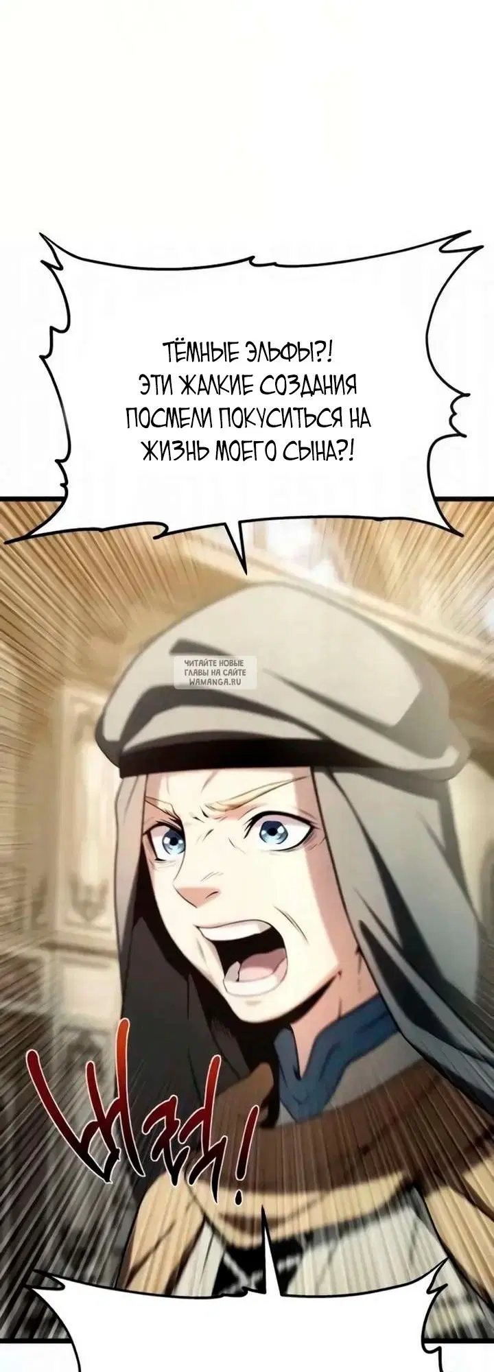 Page 65.000
