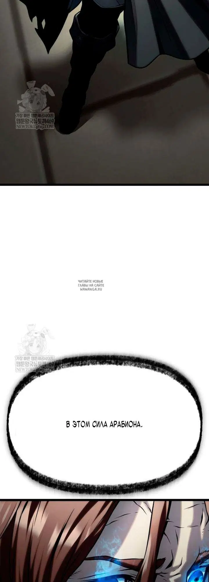 Page 65.000