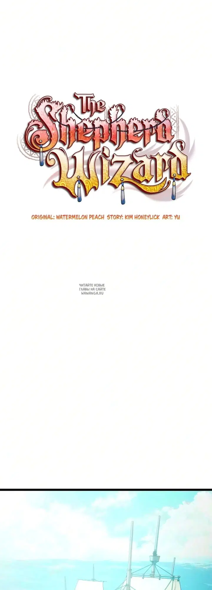 Page 65.000