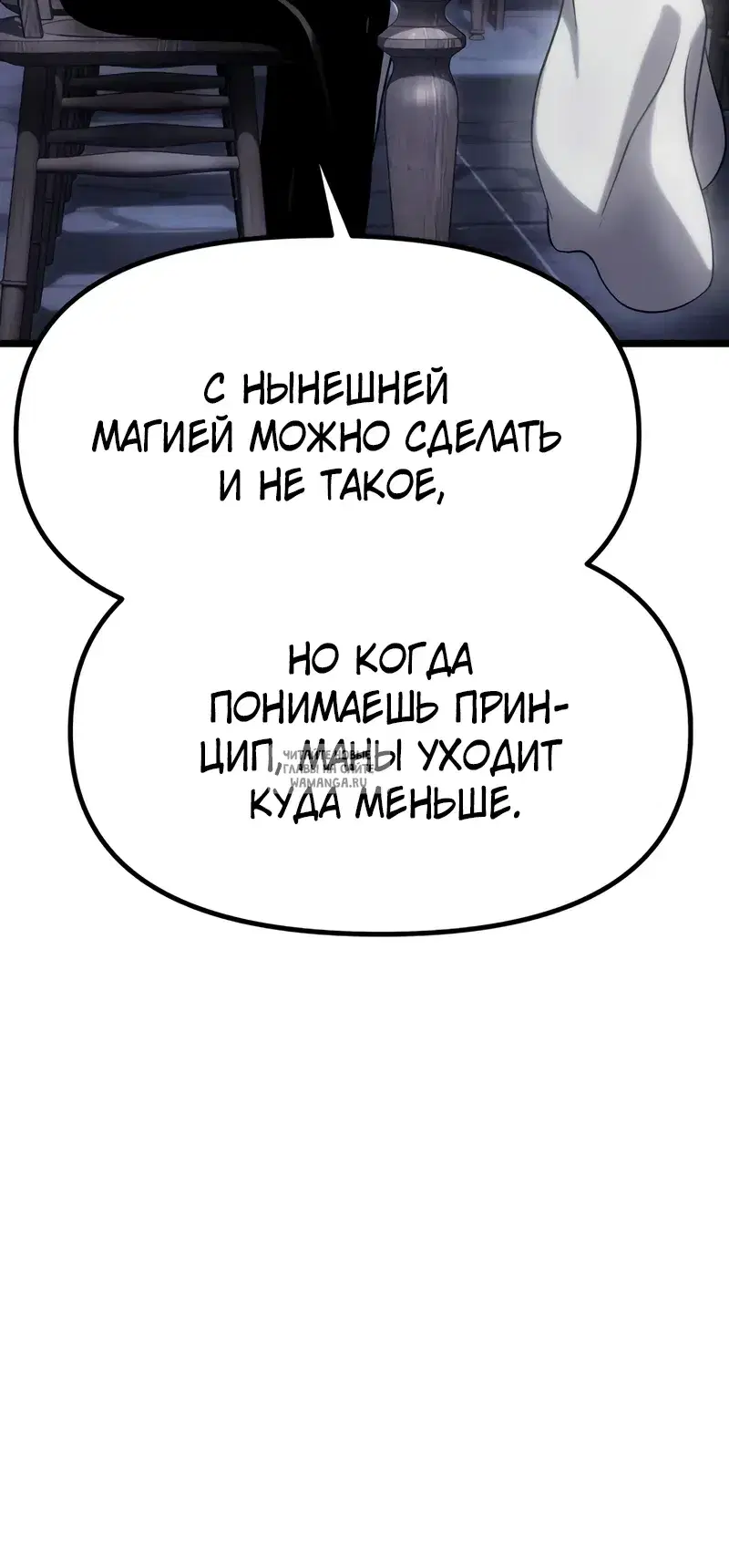 Page 65.000