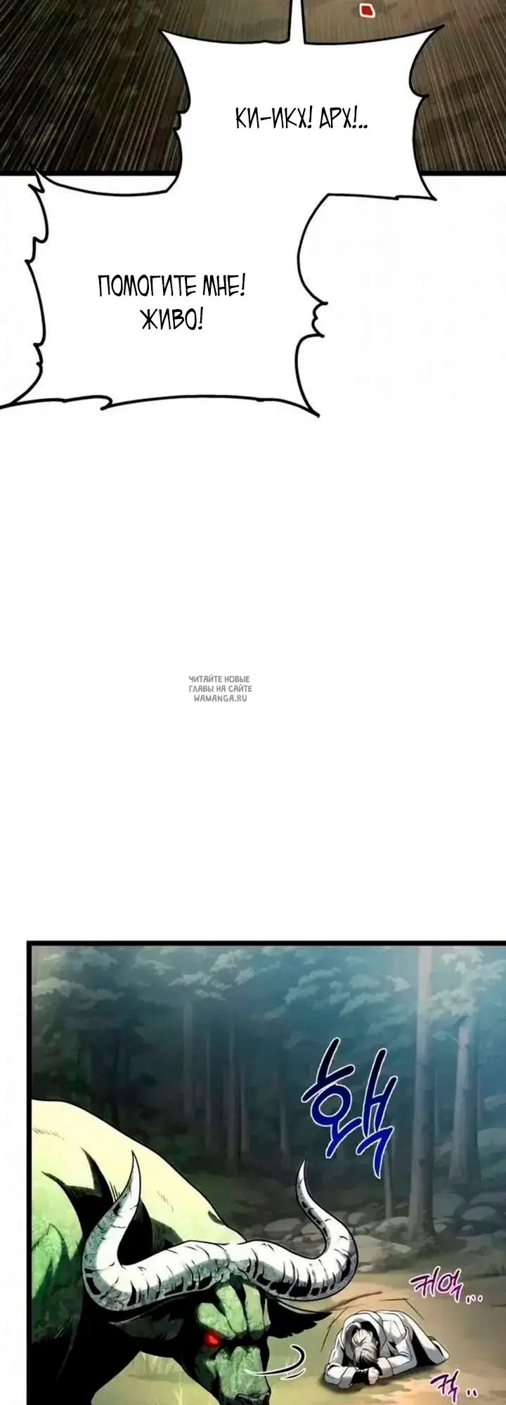 Page 66.000