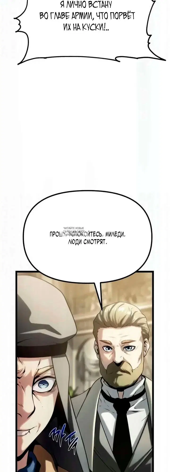 Page 66.000