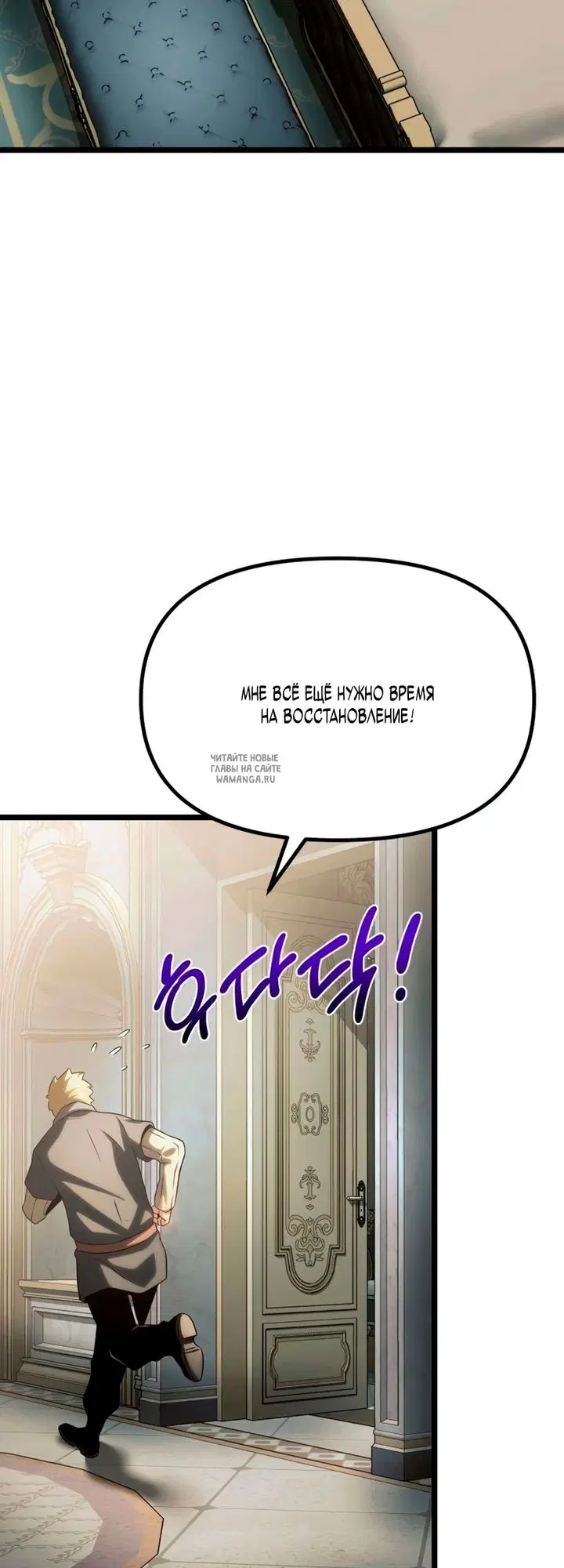 Page 66.000