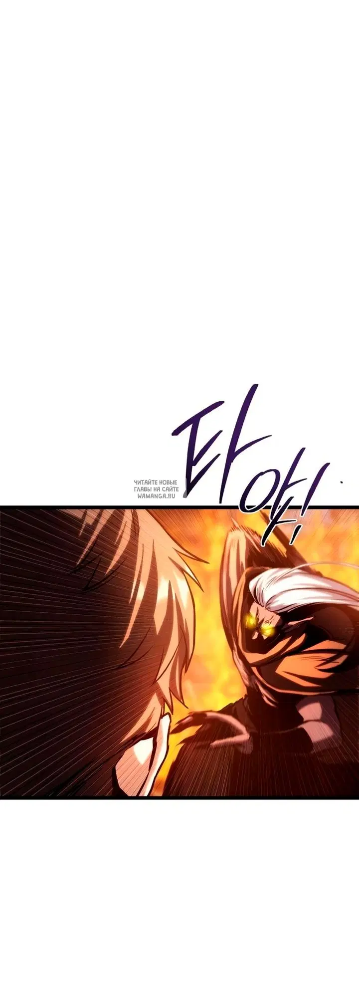 Page 66.000