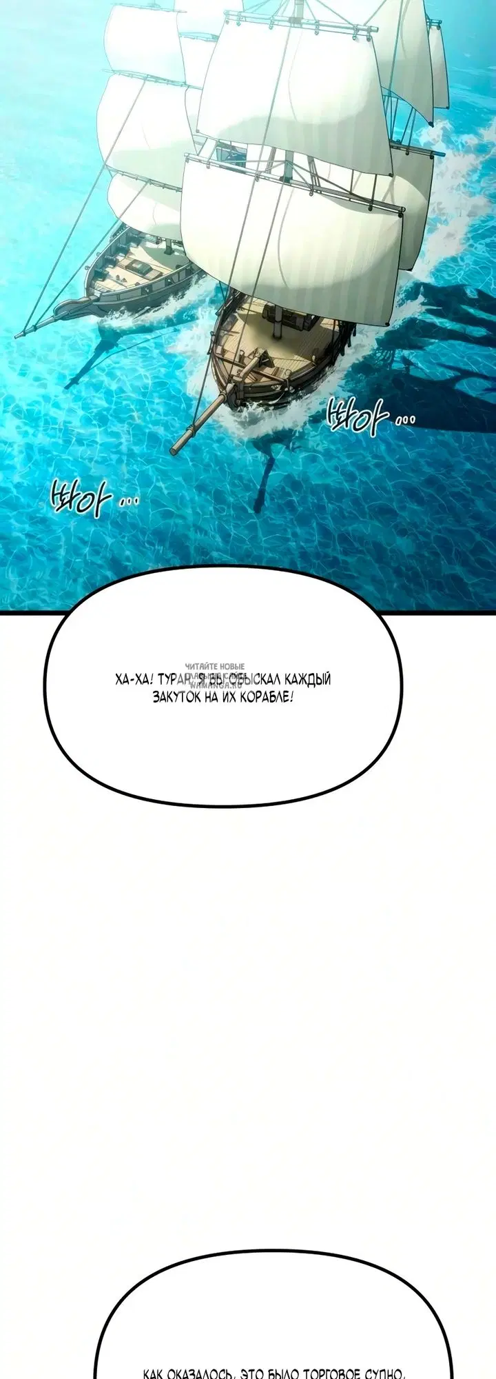 Page 66.000