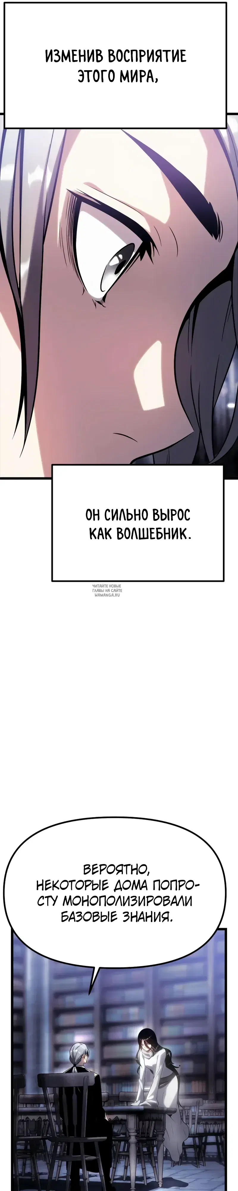 Page 66.000