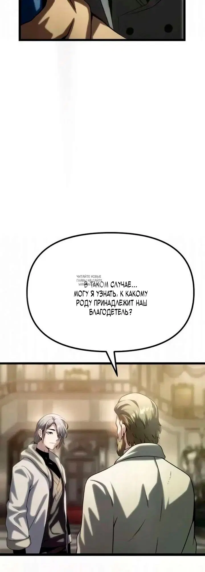 Page 67.000