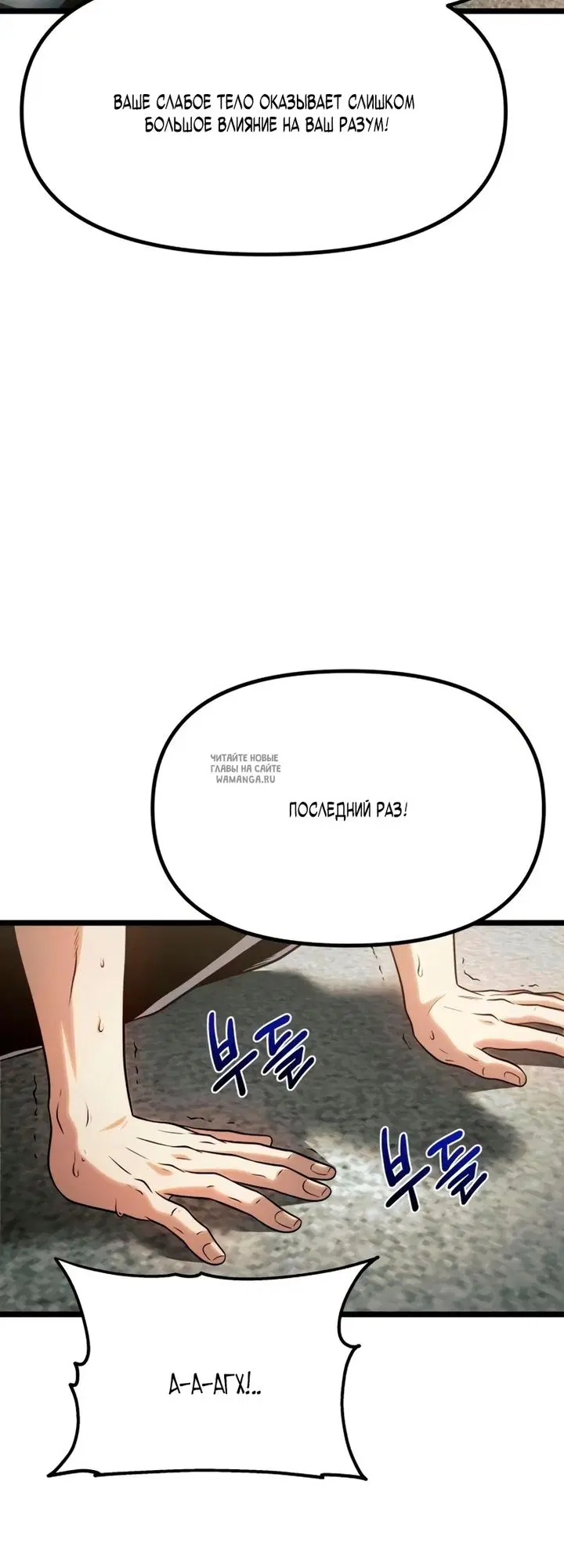 Page 67.000