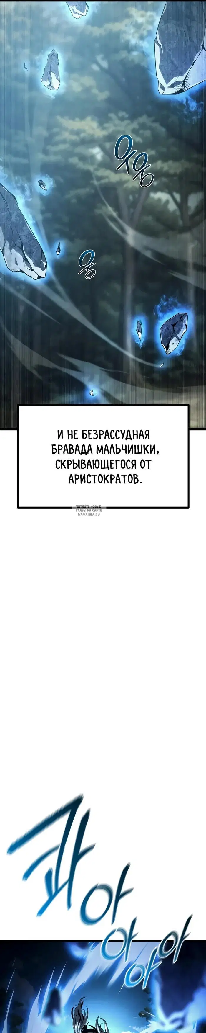 Page 67.000