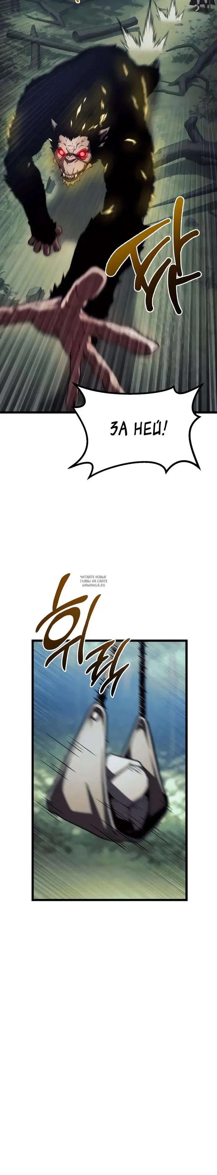 Page 67.000