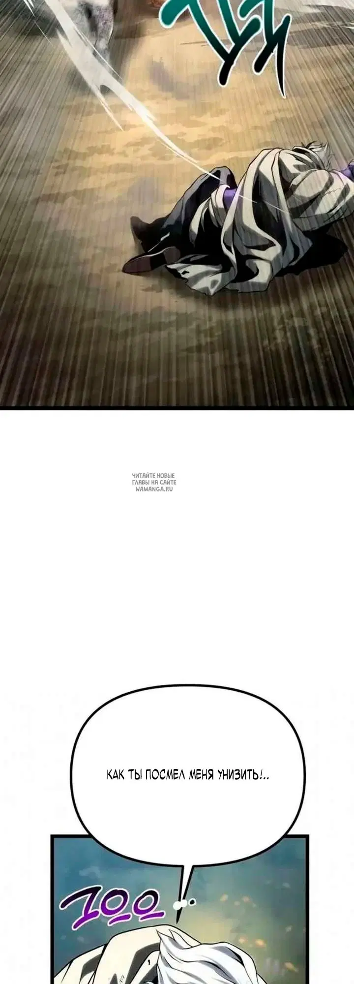 Page 68.000