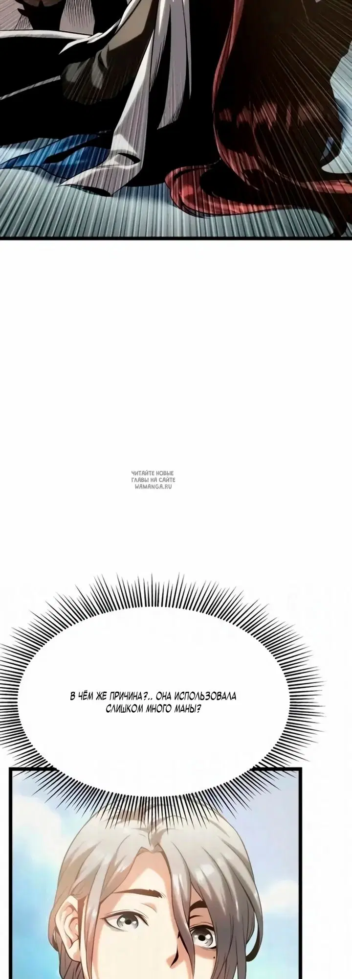 Page 68.000