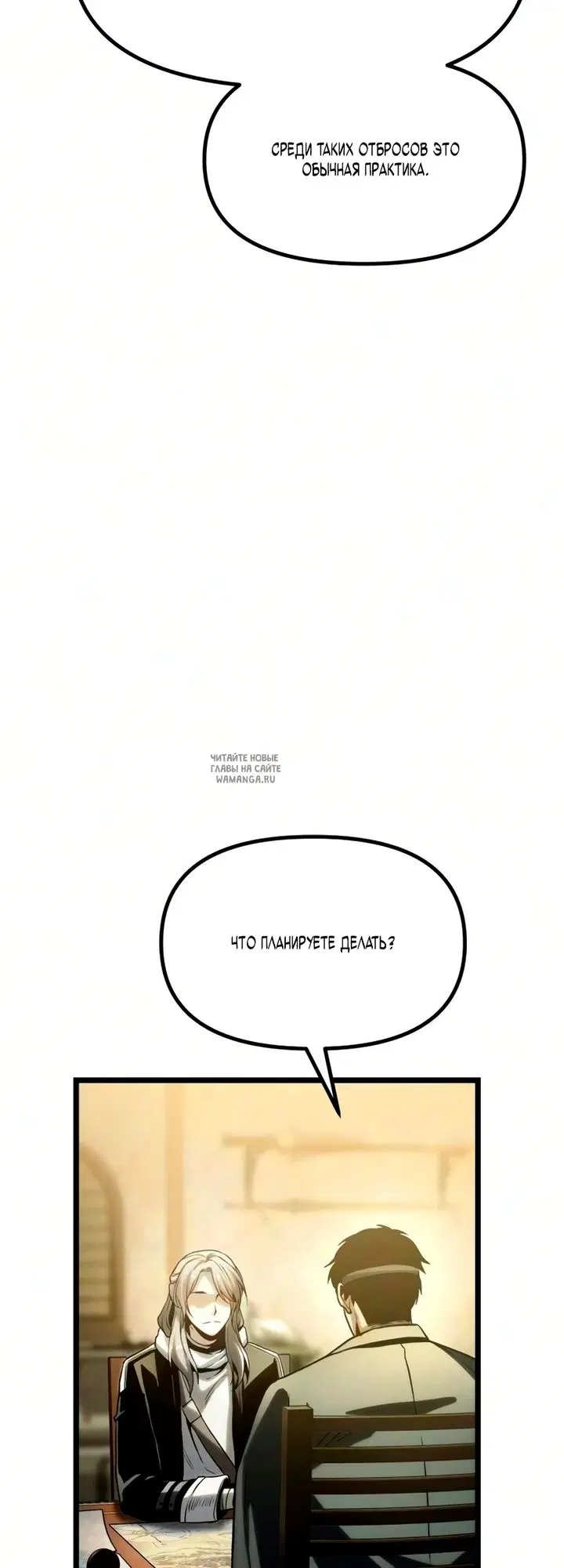 Page 68.000