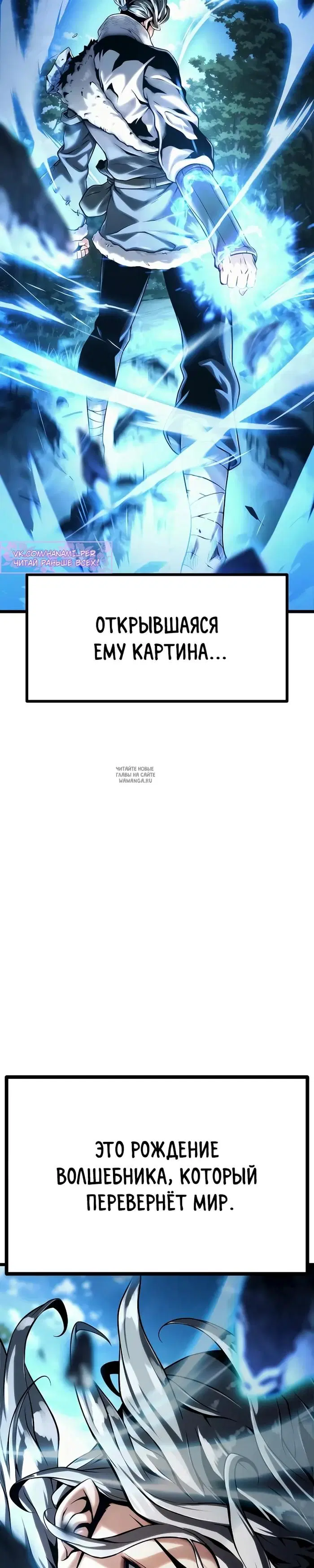 Page 68.000