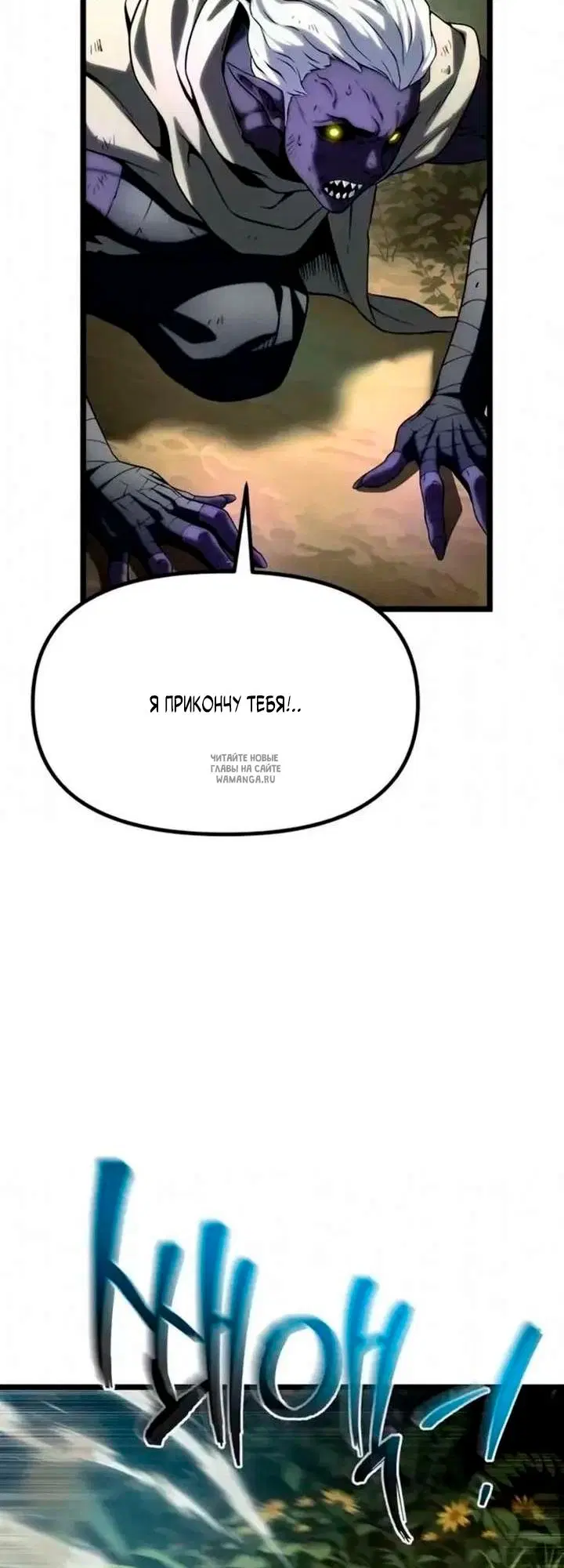 Page 69.000