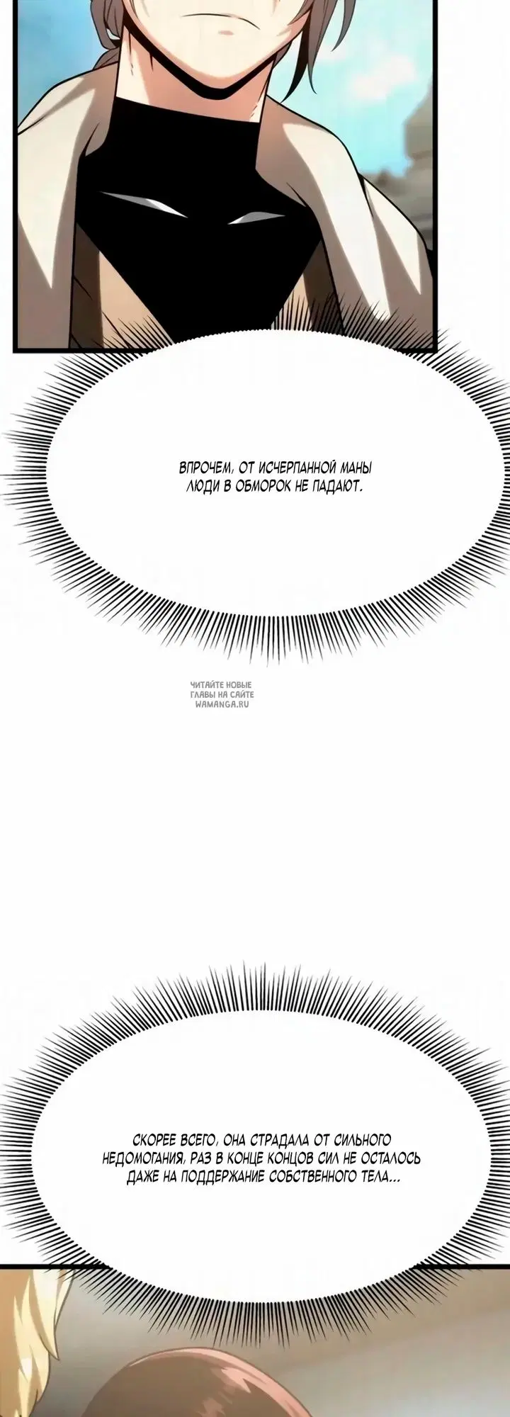 Page 69.000