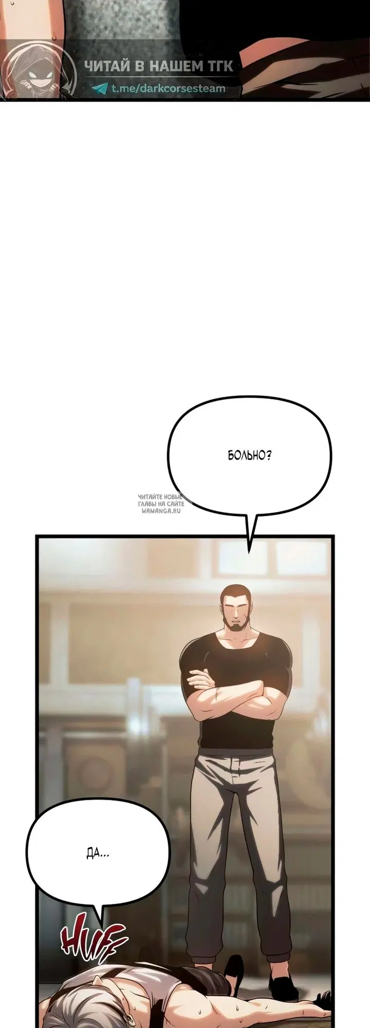 Page 69.000