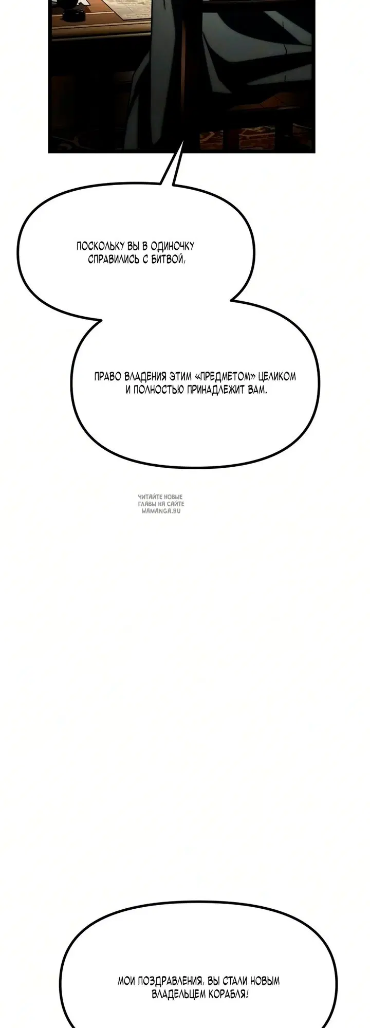 Page 69.000