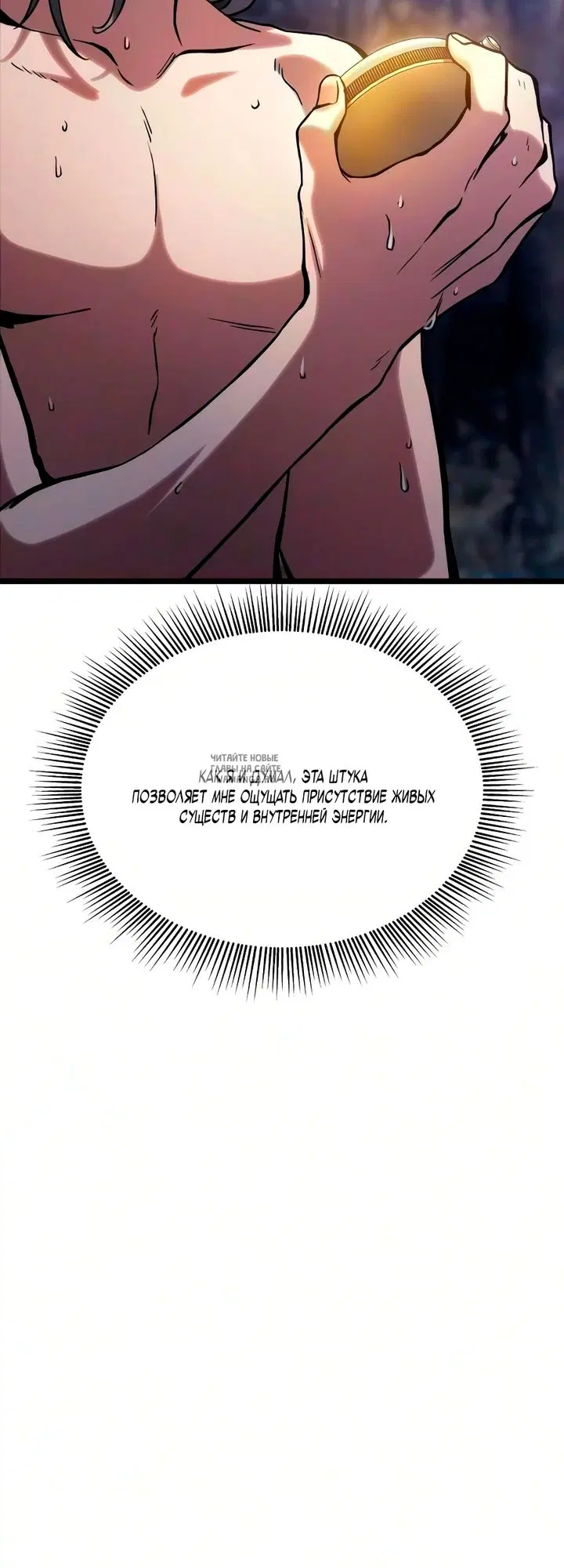 Page 69.000