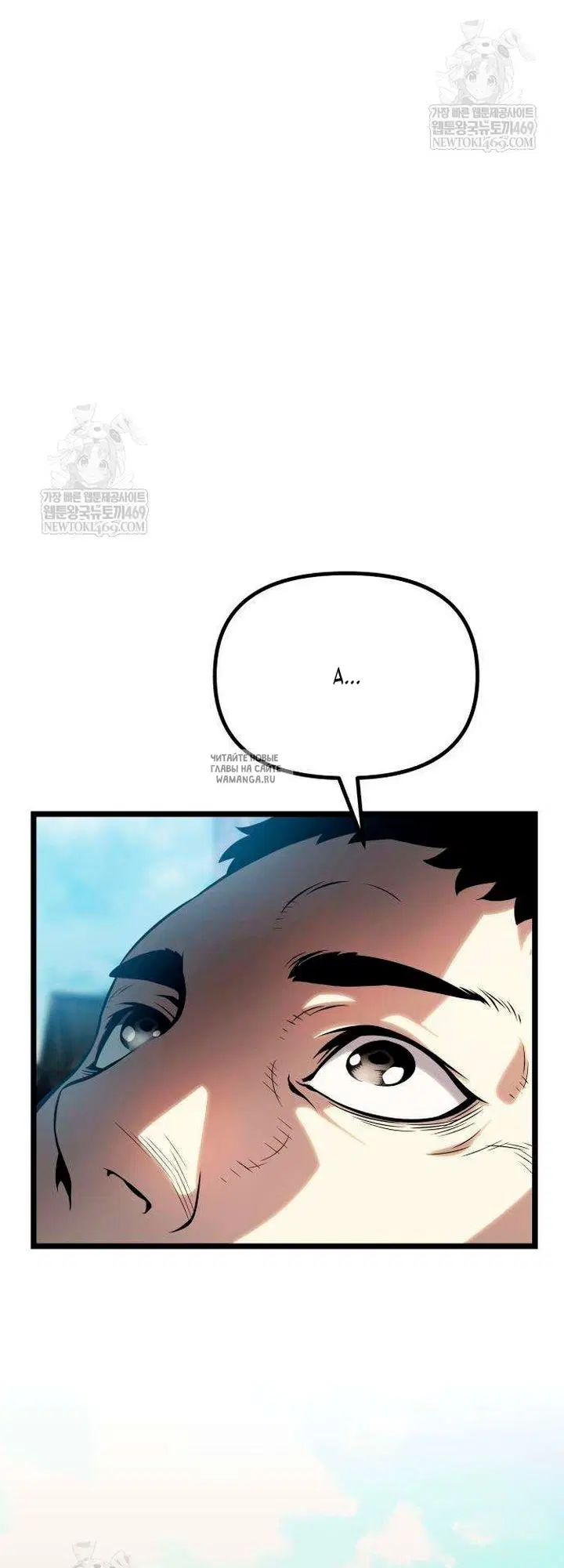Page 60.000